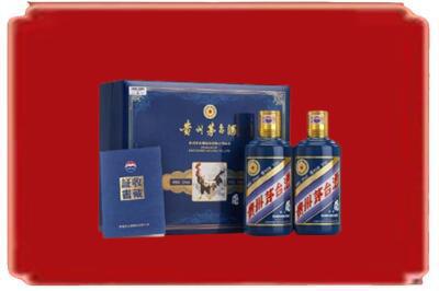 武汉烟酒回收鸡年茅台.jpg